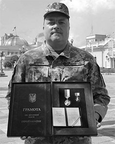 Shumakov Dmytro Oleksandrovych Shumakov Dmytro Oleksandrovych